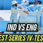 Cricket News Hindi: “IND Vs ENG” सीरीज जीतने से भारत एक कदम पीछे; 23 फरवरी से रांची में होगा फैसला।